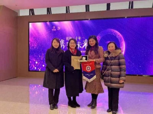 4698 20231219173049 301