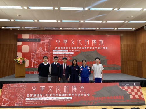 4710 20240102105011 1