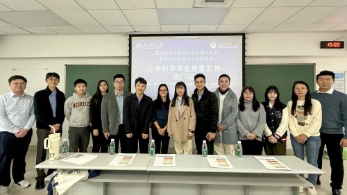 4711 20240102105725 1