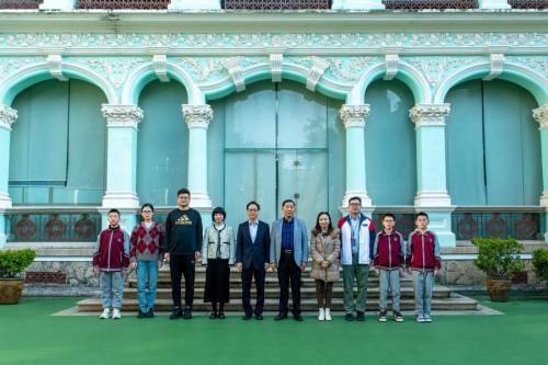 4737 20240108112550 1