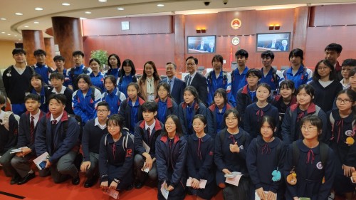 4739 20240109142958 1