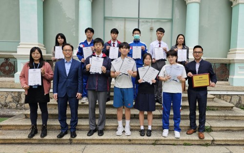 4750 20240111104708 1