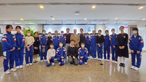 4767 20240116100340 1301