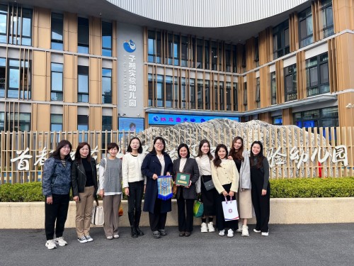 4771 20240117160631 1