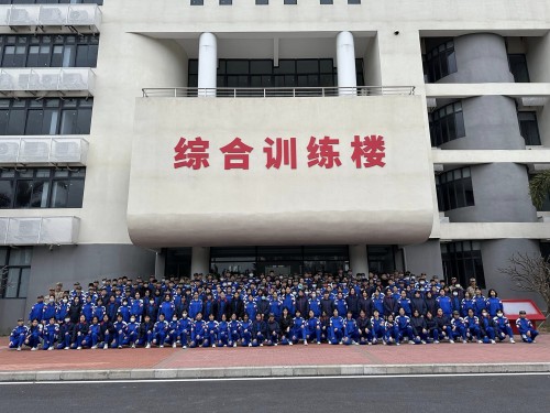 4784 20240123095337 1