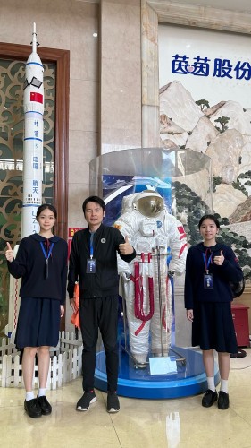 4785 20240123100011 1