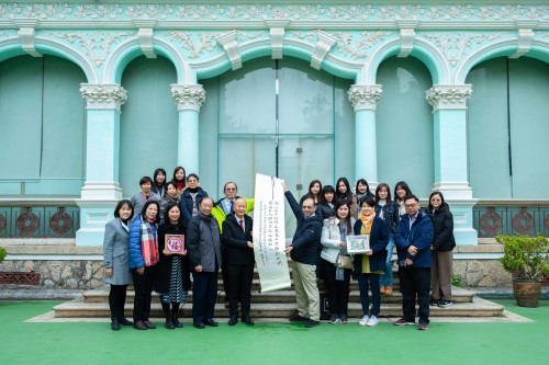 4795 20240127100351 1