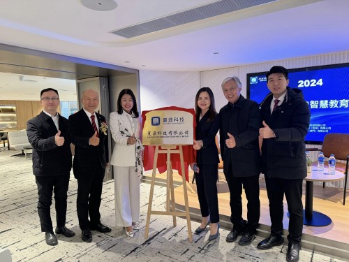 4799 20240129094222 1