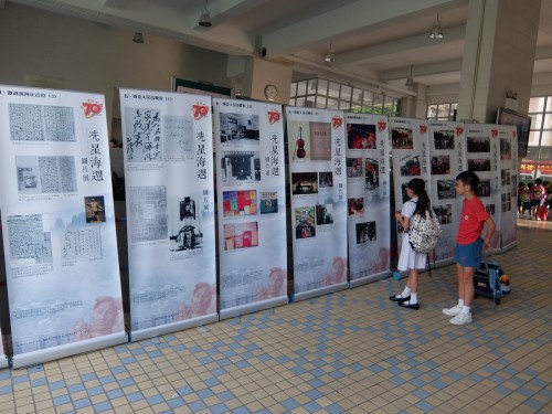 480 20150918100535 DSCF5650