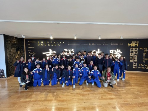 4810 20240201093259 1