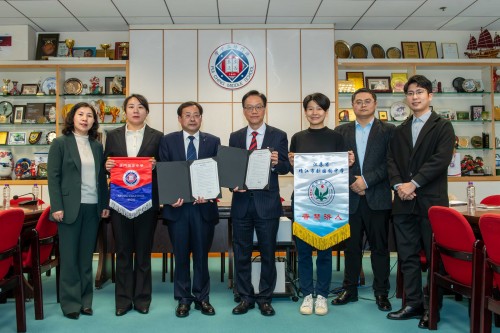 4811 20240201093454 1