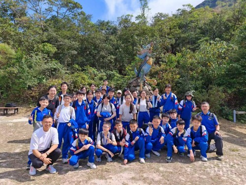 4816 20240205115153 1