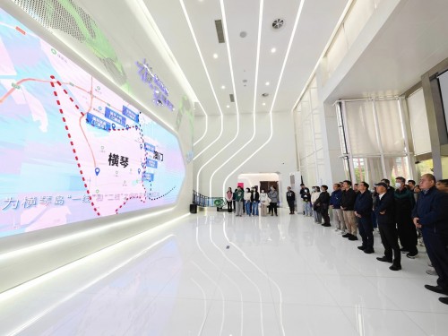 4820 20240206091949 1