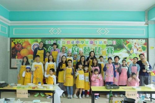 4822 20240206180835 1