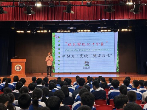 4842 20240221113036 1