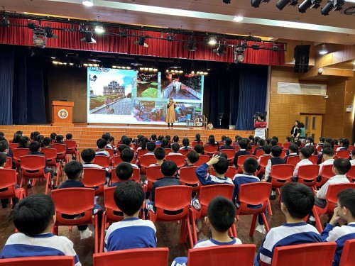 4893 20240318085636 1