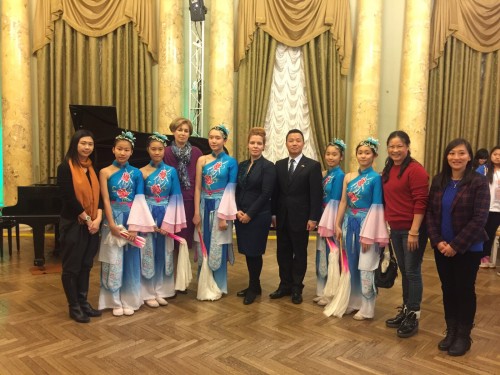 497 20151010115127 20151009204849