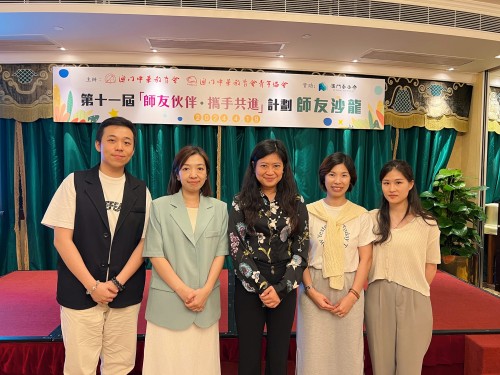 4970 20240422092346 1