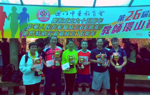 499 20151011162145 20151010213246