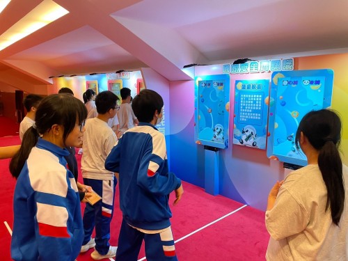 5026 20240502103358 1