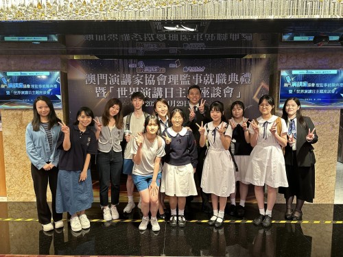 5030 20240502113933 1