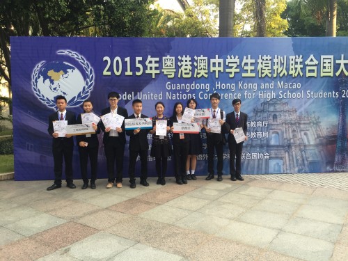 505 20151020163322 201501