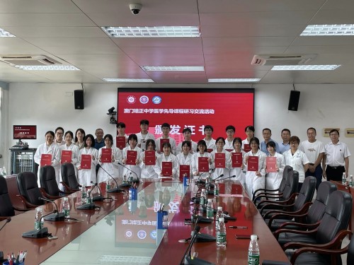 5055 20240510114333 1