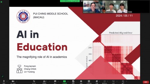 5064 20240513152426 AI1