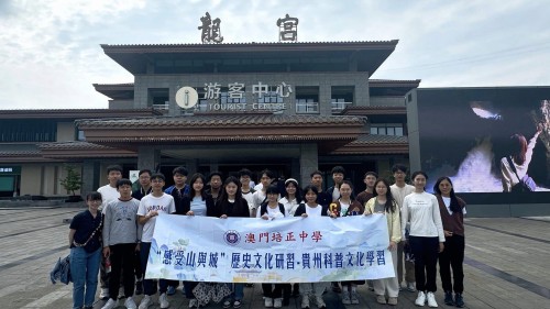 5068 20240514094746 1