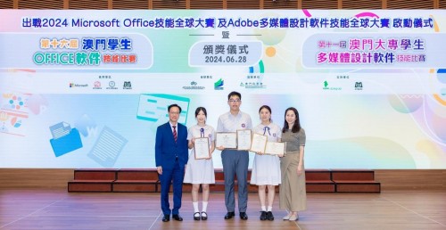 5232 20240702105029 Office 1 
