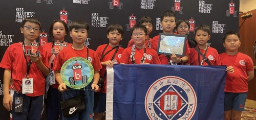5346 20240808162637 International Junior Botball1