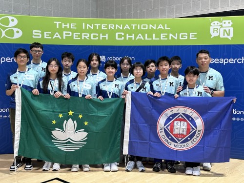 5383 20240831120614 International SeaPerch Challenge1