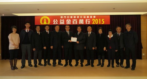 548 20151209142226 IMG0802