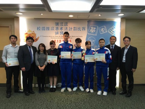 552 20151214075833 1237513712435363156632217342576964105603161o