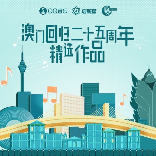 5833 20250102111026 QQ