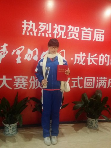 592 20160220123930 20160218154659