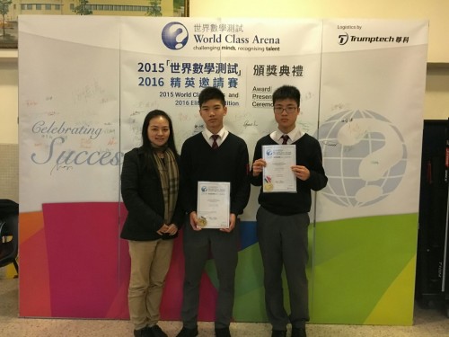 606 20160315104830 2016