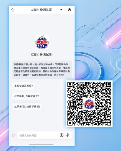 6062 20250320160343