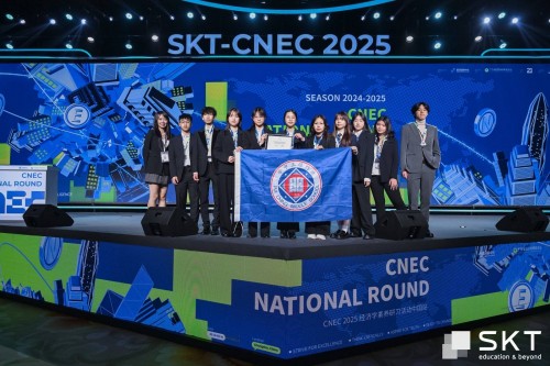 6113 20250328145223 CNEC2