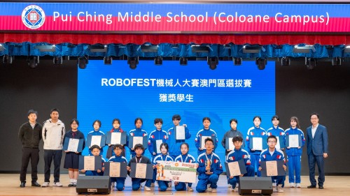 6126 20250401104742 Robofest