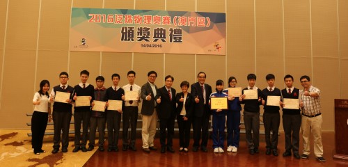 630 20160415123554 IMG4357