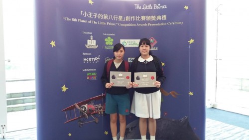 647 20160425123810 13062652113894178615585861451796o