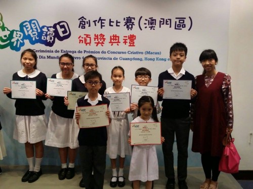 649 20160425223553 1306412311389484528218581068528965o