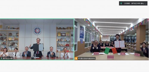 6657 20251110113851 1