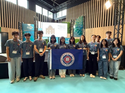 6658 20251110120424 iGEM1