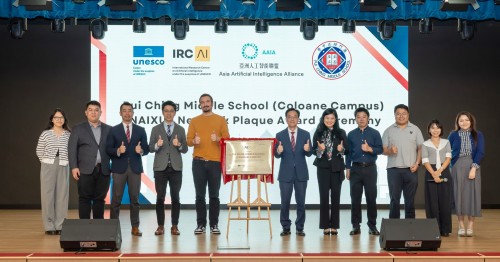 6660 20251110125234 IRCAI1