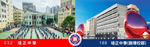 6678 20260101095610 032188 768x241