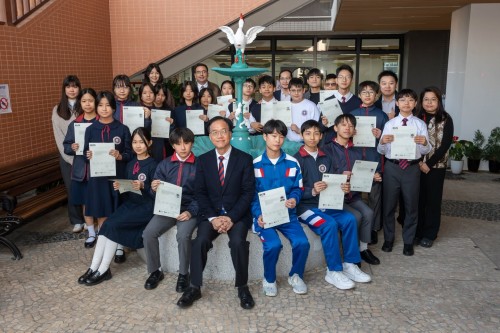 6683 20260110141245 IELTS1