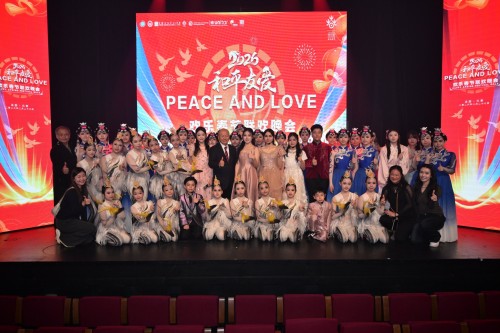 6713 20260303182656 5