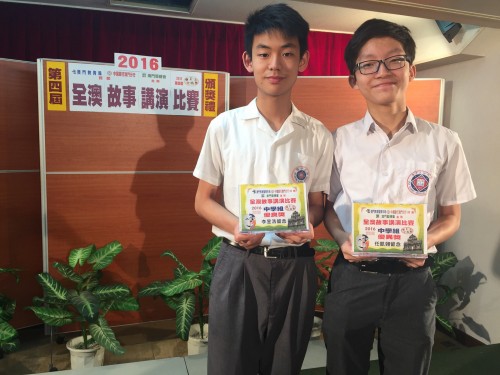 689 20160608120232 134056551165840753465961412147963o